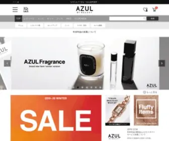 Azul-M.com(AZUL BY MOUSSY（アズールバイマウジー）) Screenshot