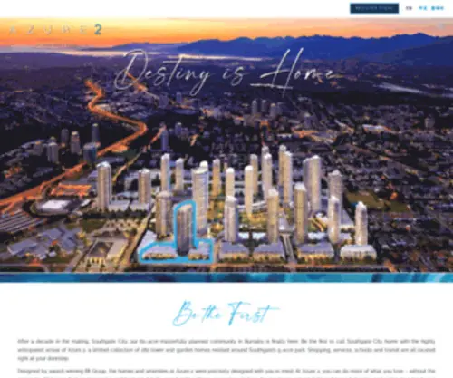 Azureatsouthgate.com(New Condos South Burnaby) Screenshot