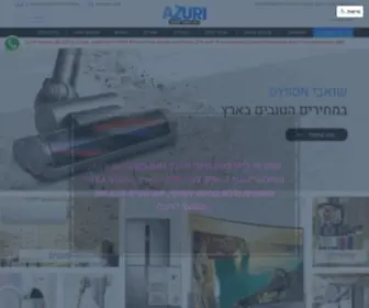 Azuri.co.il(עזורי) Screenshot