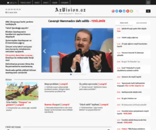Azvision.az(Xəbər və Təhlil saytı) Screenshot