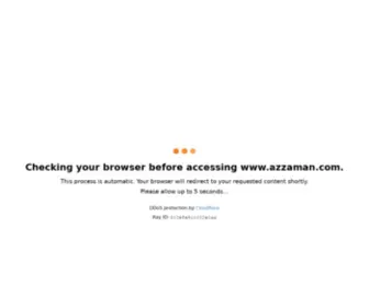 Azzaman.com(الزمان) Screenshot