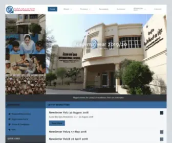 Azzanbinqais.com(AZZANBINQAIS INTERNATIONAL SCHOOL MUSCAT OMAN) Screenshot