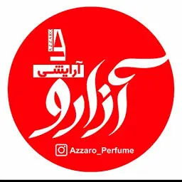 Azzaro-Perfume.ir Logo