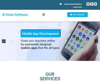 B-Chainsoftware.com(B-Chain Software) Screenshot