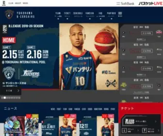 B-Corsairs.com(横浜ビー・コルセアーズ) Screenshot