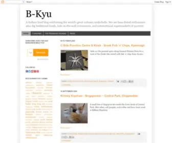 B-Kyu.com(A Sydney food blog) Screenshot