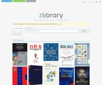 B-OK2.org(Electronic library. Download books free. Finding books) Screenshot