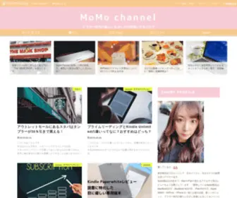 B-Review.info(MoMo channel) Screenshot