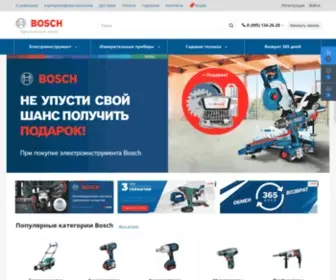 B-Tools.ru(Bosch интернет) Screenshot