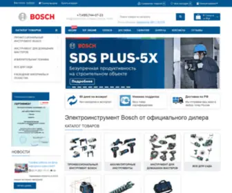 B-Tools24.ru(Электроинструменты Bosch) Screenshot