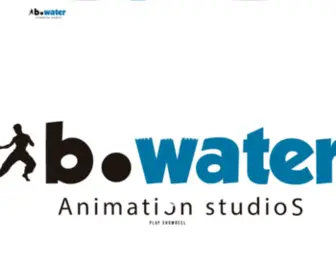 B-Waterstudios.com(B-water studios) Screenshot