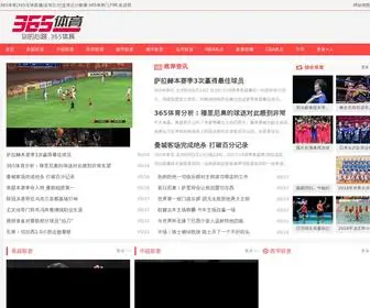 B09.com(365体育网) Screenshot