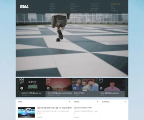 B1A4.com(B1A4) Screenshot