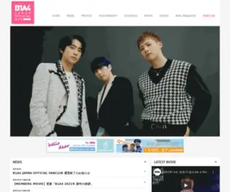 B1A4FC.jp(B1A4 JAPAN OFFICIAL SITE) Screenshot