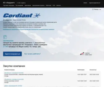 B2B-Cordiant.ru(B2B Cordiant) Screenshot