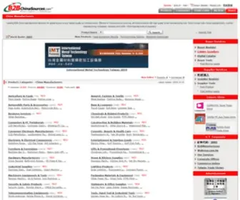 B2Bchinasources.com(China Manufacturers On For China Products) Screenshot