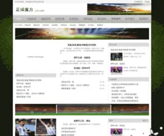 B2Branking.com(太阳集团www0638vom) Screenshot