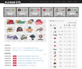B3League.jp(B3リーグ 公式サイト) Screenshot