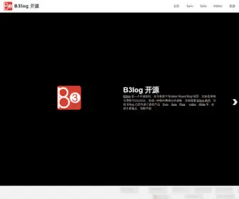 B3Log.org(奔放的开源社区) Screenshot