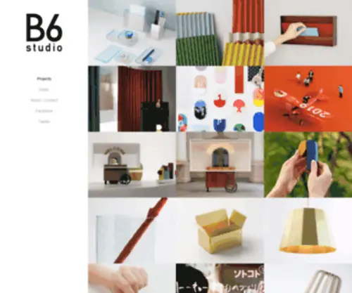 B6Studio.jp(Tama Art University) Screenshot