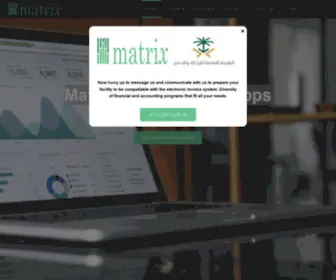 BA.com.sa(Matrix) Screenshot