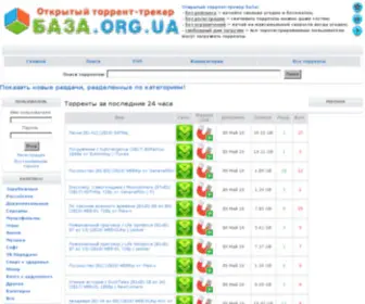 BA3A.org.ua(BA3A) Screenshot