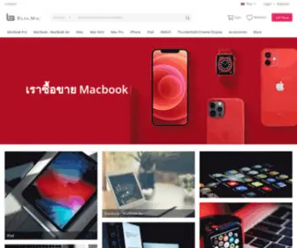 Baanmac.com(Baanmac) Screenshot