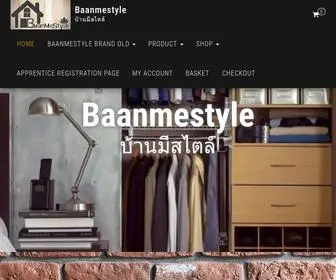 Baanmestyle.net(บ้านมีสไตล์) Screenshot