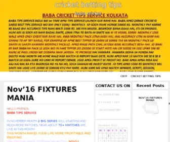 Babacricket.com(Forsale Lander) Screenshot