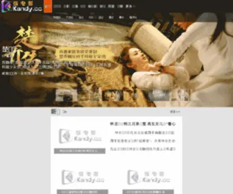 Babady.net(巴巴快播电影网) Screenshot