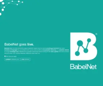 Babelnet.org(The largest multilingual encyclopedic dictionary and semantic network) Screenshot