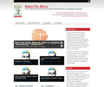 Babelnomore.com(Babelnomore) Screenshot