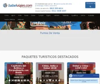 Babelviajes.com.ar(Babel Viajes) Screenshot