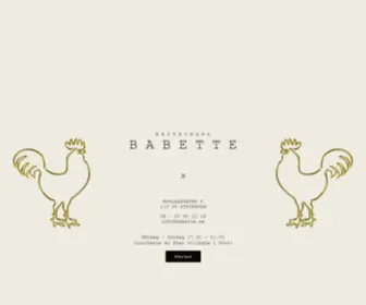 Babette.se(Restaurang Babette) Screenshot