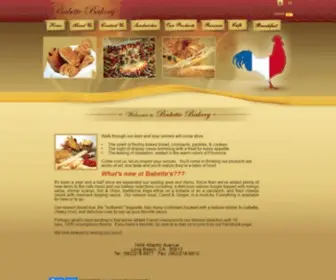 Babettebakery.com(Babettebakery) Screenshot