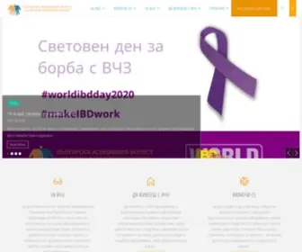 Babkuk.org(Babkuk) Screenshot