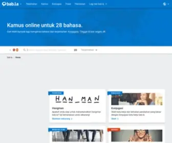 Babla.co.id(Kamus online oleh bab.la) Screenshot