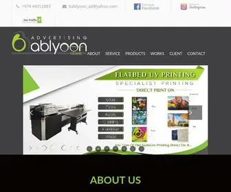 Bablyoon.com(Bablyoon Advertising) Screenshot