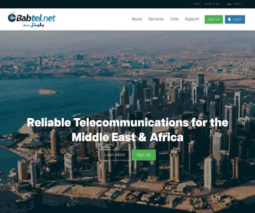 Babtel.net(Reliable Telecommunications for the Middle East & Africa) Screenshot