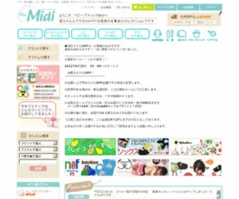 Baby-Baby-Baby.net(Baby Baby Baby) Screenshot