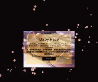 Baby-Face.org(Baby Face) Screenshot