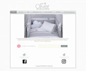 Baby-Oliver.com(προικα μωρού) Screenshot