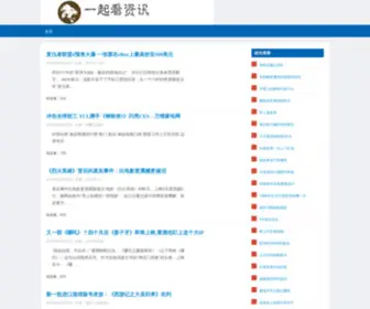 Baby666.cn(头头注册网站) Screenshot