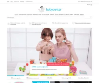 Babycenter.hr(BabyCenter Hrvatska) Screenshot