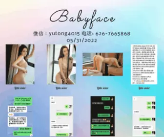 Babyface999.com(Babyface) Screenshot