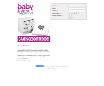 Babygeboortedoos.nl(Gratis Baby Geboortedoos) Screenshot