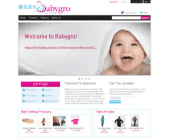 Babygro.com.cn(Babygro) Screenshot