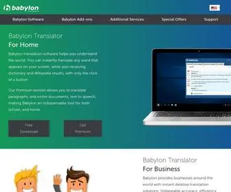 Babylon-Software.com(With Babylon translation software You can instantly translate any word) Screenshot