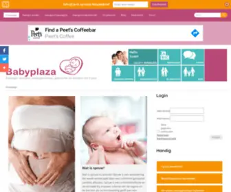 Babyplaza.be(Homepage) Screenshot