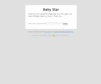 Babystar.com(贝贝之星) Screenshot